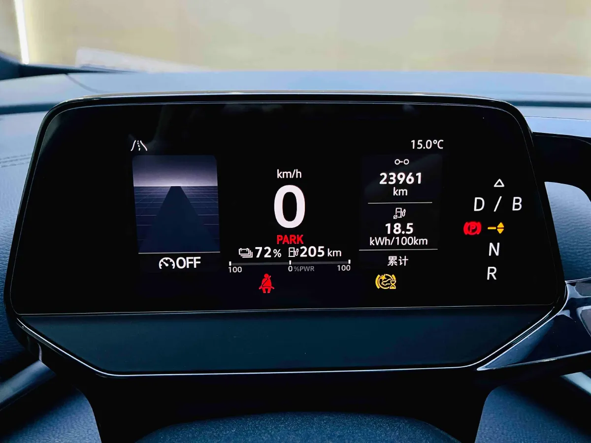 2024 Volkswagen ID.4 Crozz BEV 55.7KWH,autocango,china used car exporter,china ev exporter,chinese used car exporter,chinese used ev exporter