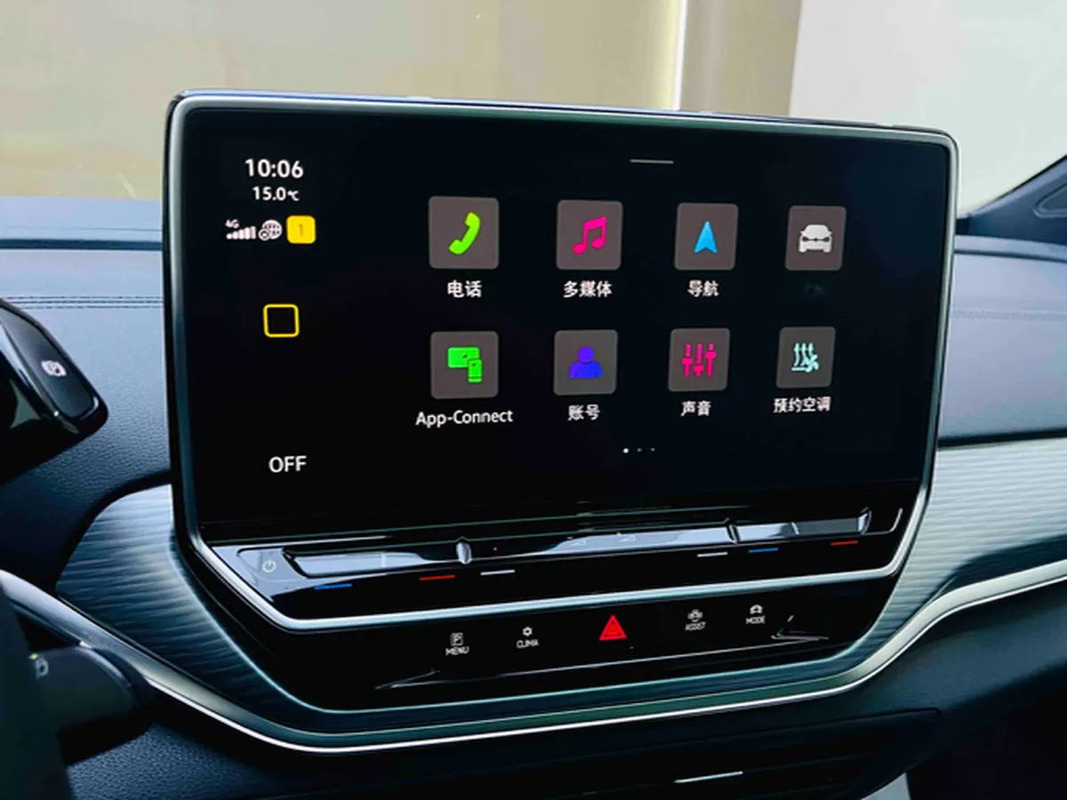 2024 Volkswagen ID.4 Crozz BEV 55.7KWH,autocango,china used car exporter,china ev exporter,chinese used car exporter,chinese used ev exporter