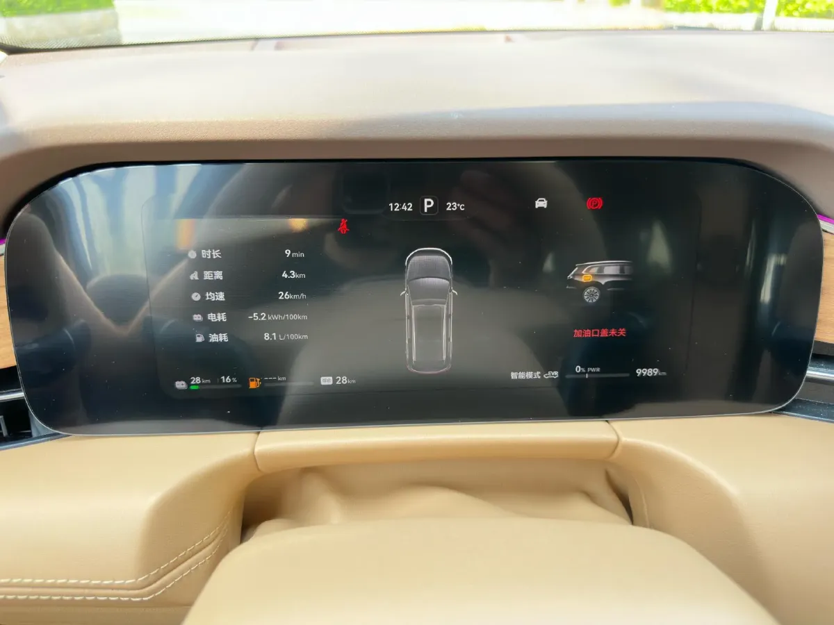 2024 AITO AITO M7 1.5T 152HP L4 REEV 38.5KWH,autocango,china used car exporter,china ev exporter,chinese used car exporter,chinese used ev exporter