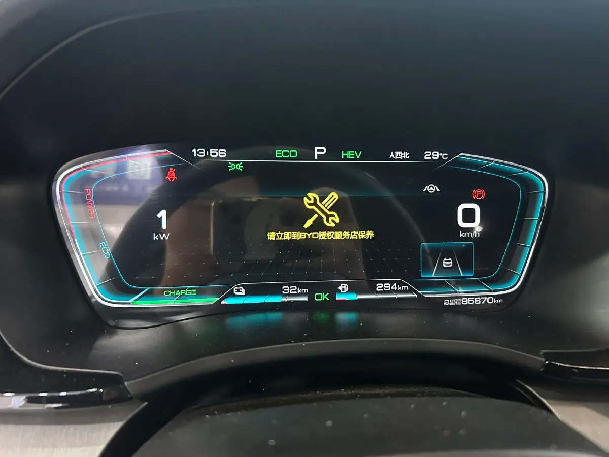 2021 Geometry A BEV 70KWH,autocango,china used car exporter,china ev exporter,chinese used car exporter,chinese used ev exporter