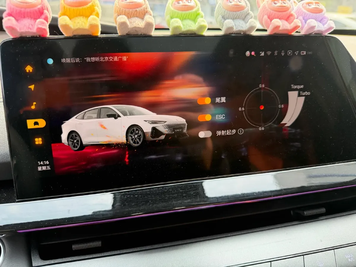 2022 ChangAn UNI-V 1.5T 188HP L4 7DCT,autocango,china used car exporter,china ev exporter,chinese used car exporter,chinese used ev exporter