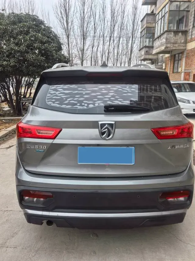 2020 HanTeng X5 1.5T 156HP L4 6AT,autocango,china used car exporter,china ev exporter,chinese used car exporter,chinese used ev exporter