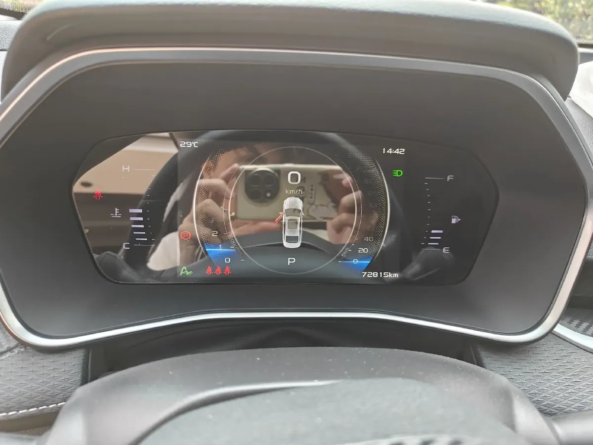 2023 Geely Preface 2.0T 190HP L4 7DCT,autocango,china used car exporter,china ev exporter,chinese used car exporter,chinese used ev exporter