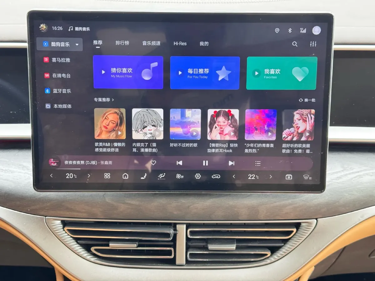 2024 Denza D9 1.5T 139HP L4 E-CVT PHEV 40KWH,autocango,china used car exporter,china ev exporter,chinese used car exporter,chinese used ev exporter