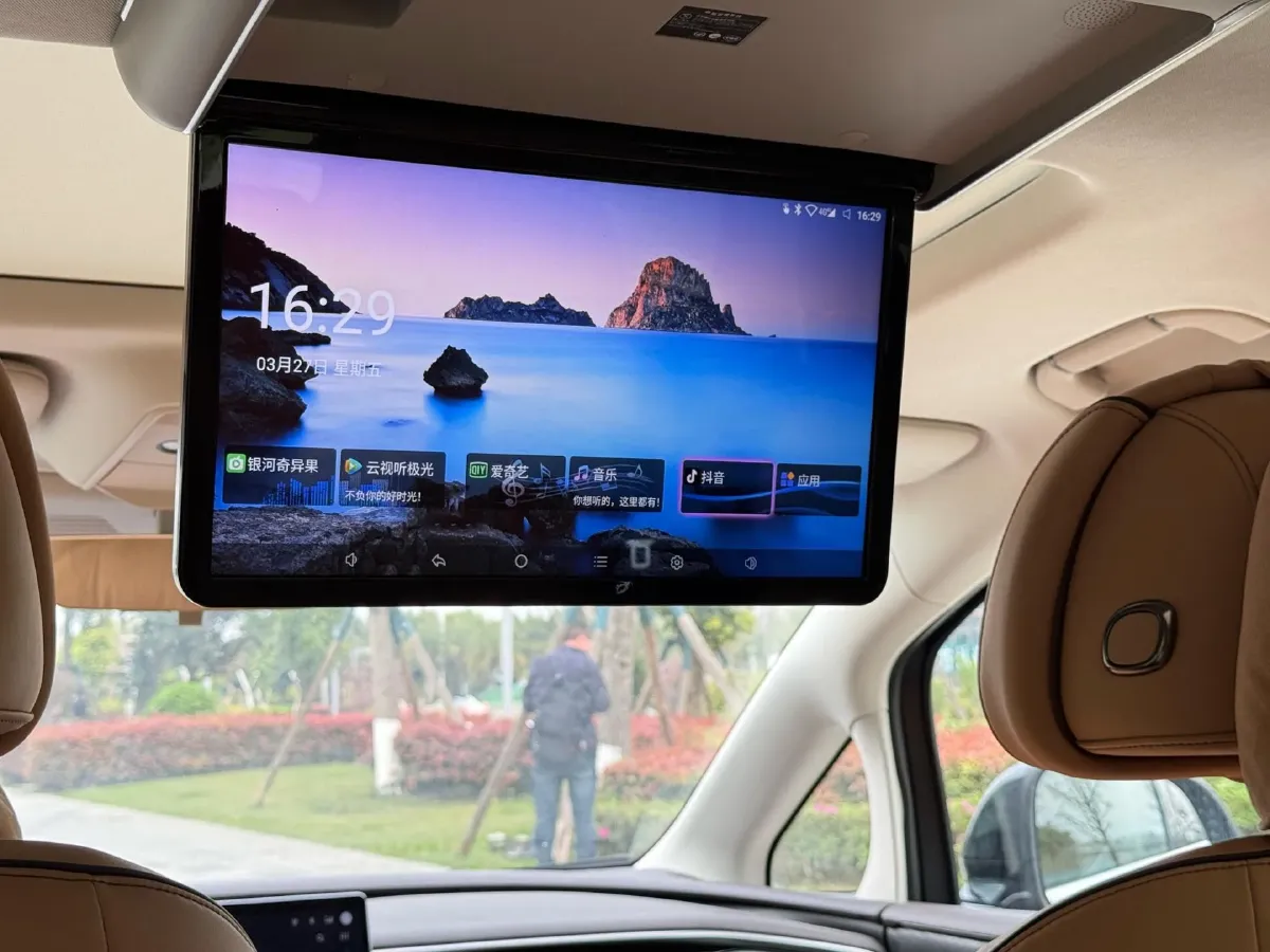 2024 Denza D9 1.5T 139HP L4 E-CVT PHEV 40KWH,autocango,china used car exporter,china ev exporter,chinese used car exporter,chinese used ev exporter