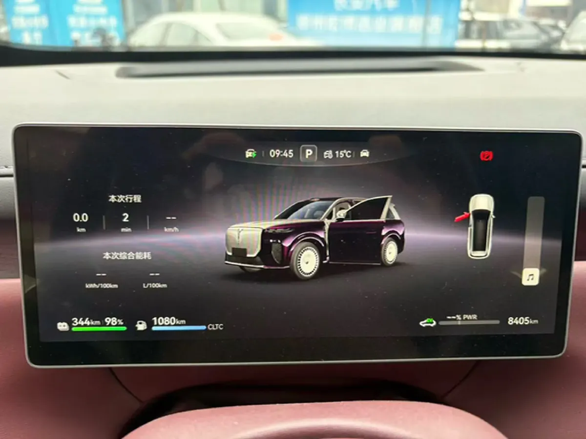 2026 Voyah 9L 1.5T 150HP L4 PHEV,autocango,china used car exporter,china ev exporter,chinese used car exporter,chinese used ev exporter