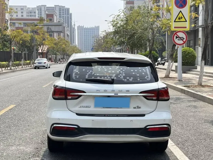 2019 Roewe Ei5 BEV 52.5KWH,autocango,china used car exporter,china ev exporter,chinese used car exporter,chinese used ev exporter