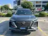 2020 ChangAn CS75 Plus 1.5T 178HP L4 6AT