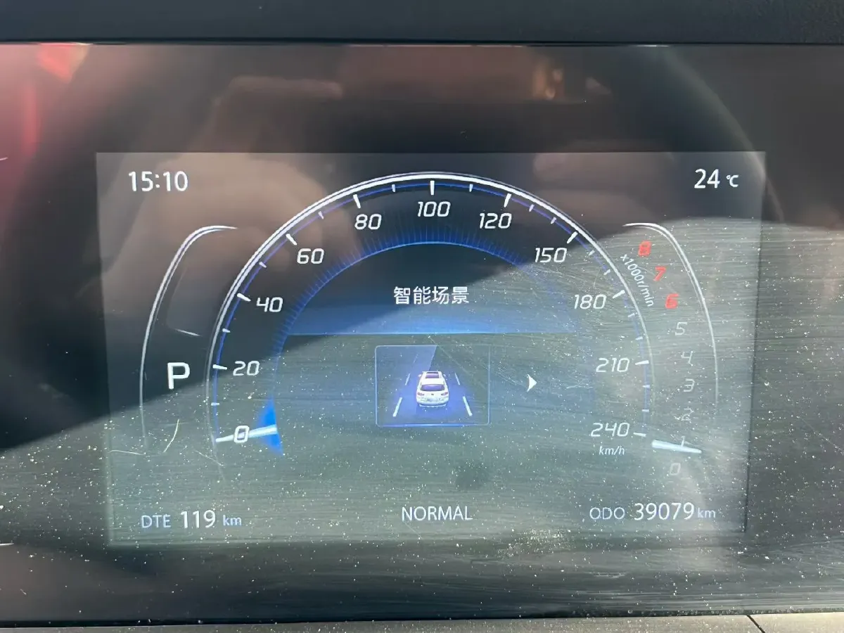 2020 ChangAn CS75 Plus 1.5T 178HP L4 6AT,autocango,china used car exporter,china ev exporter,chinese used car exporter,chinese used ev exporter