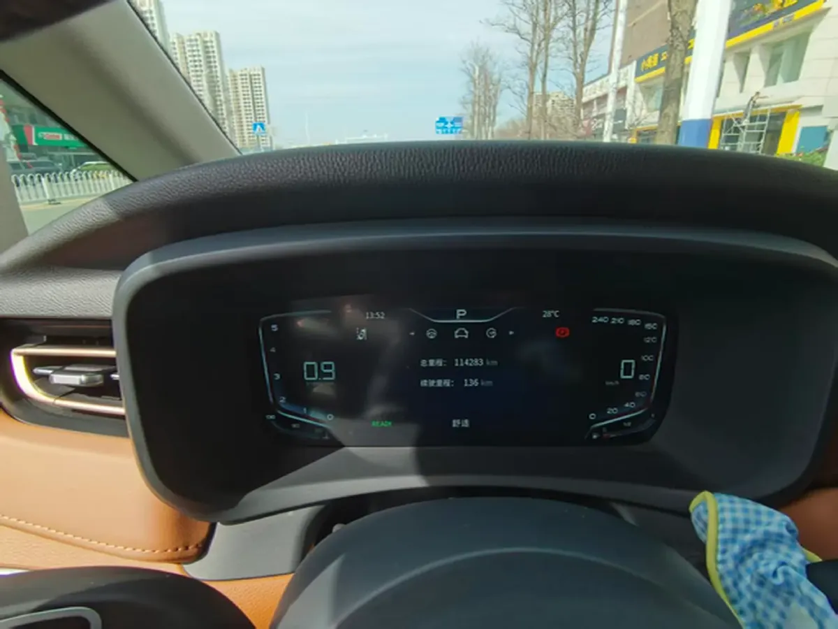 2023 HongQi HQ9 2.0T 252HP L4 8AT,autocango,china used car exporter,china ev exporter,chinese used car exporter,chinese used ev exporter