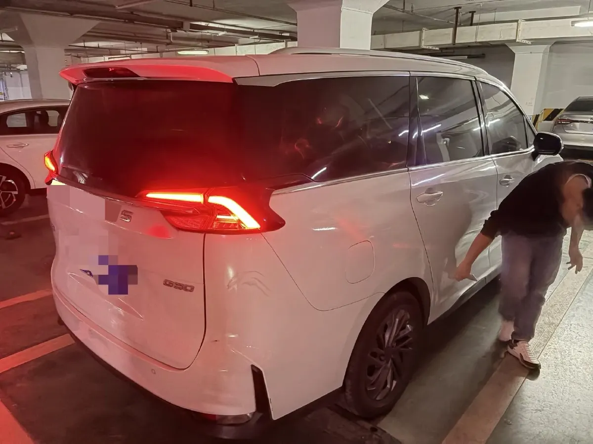2019 MAXUS G50 1.5T 169HP L4 7DCT,autocango,china used car exporter,china ev exporter,chinese used car exporter,chinese used ev exporter