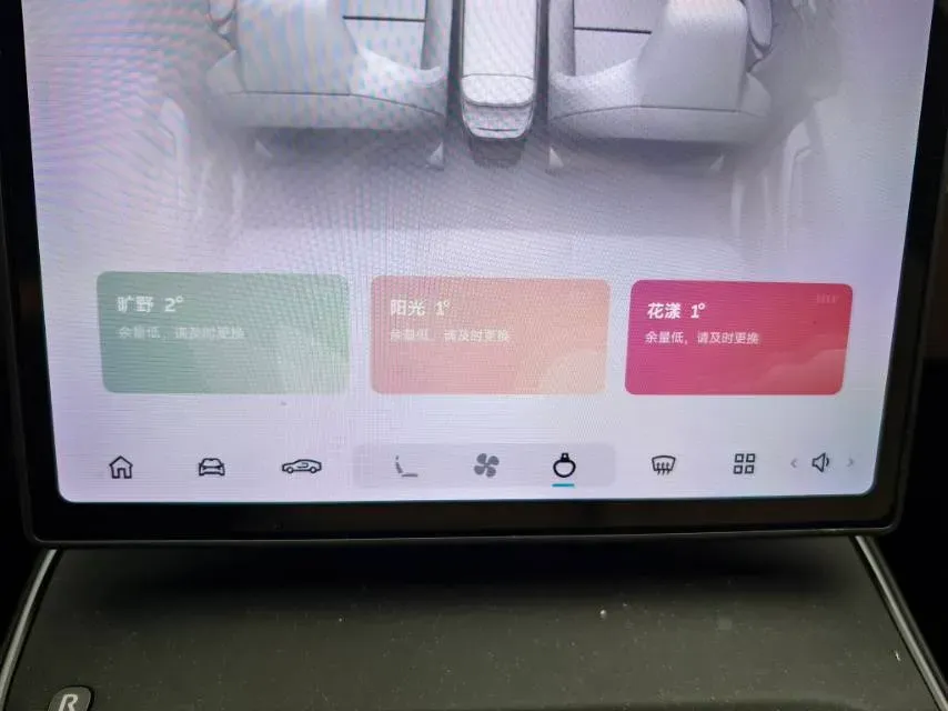 2024 NIO ET5 BEV 75KWH,autocango,china used car exporter,china ev exporter,chinese used car exporter,chinese used ev exporter