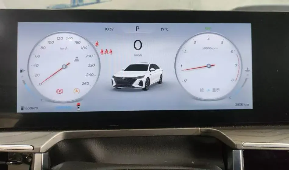 2025 Chery Arrizo 8 1.6T 197HP L4 7DCT,autocango,china used car exporter,china ev exporter,chinese used car exporter,chinese used ev exporter