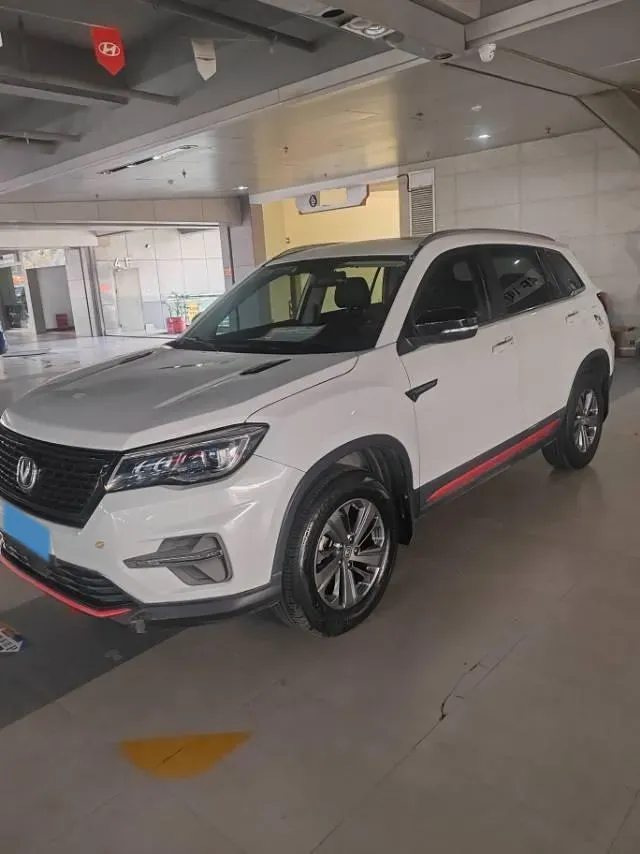 2021 ChangAn CS75 1.5T 178HP L4 7DCT,autocango,china used car exporter,china ev exporter,chinese used car exporter,chinese used ev exporter