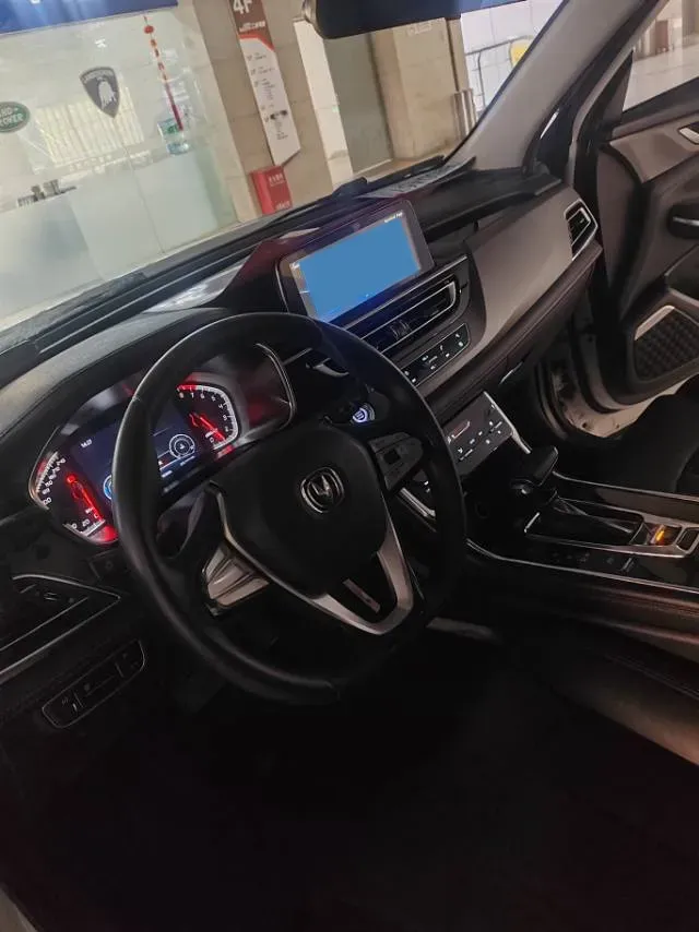 2021 ChangAn CS75 1.5T 178HP L4 7DCT,autocango,china used car exporter,china ev exporter,chinese used car exporter,chinese used ev exporter