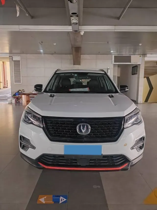 2021 ChangAn CS75 1.5T 178HP L4 7DCT,autocango,china used car exporter,china ev exporter,chinese used car exporter,chinese used ev exporter