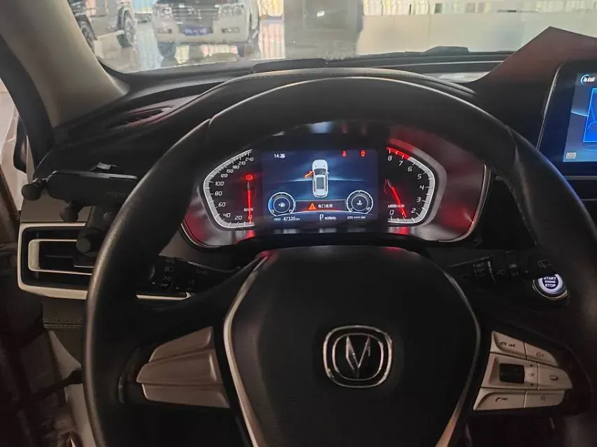 2021 ChangAn CS75 1.5T 178HP L4 7DCT,autocango,china used car exporter,china ev exporter,chinese used car exporter,chinese used ev exporter