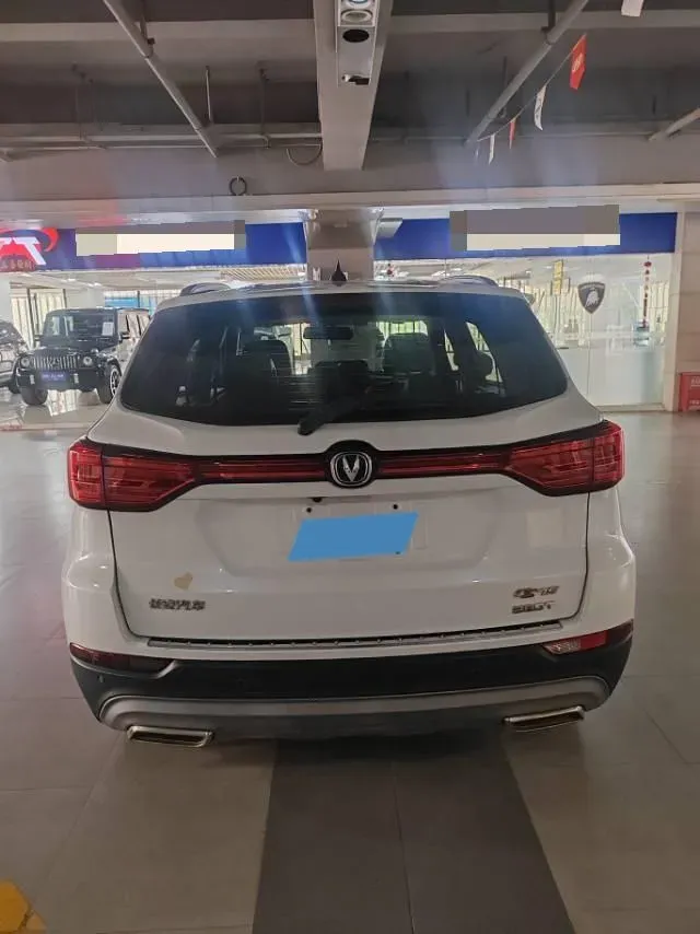 2021 ChangAn CS75 1.5T 178HP L4 7DCT,autocango,china used car exporter,china ev exporter,chinese used car exporter,chinese used ev exporter