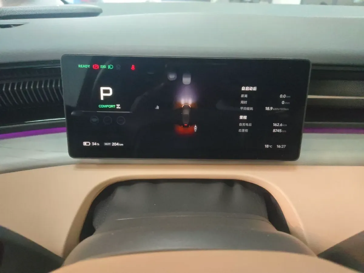 2025 Xpeng X9 BEV,autocango,china used car exporter,china ev exporter,chinese used car exporter,chinese used ev exporter