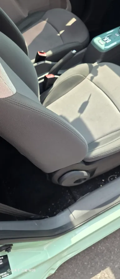 2022 Levdeo Mango BEV 17.28KWH,autocango,china used car exporter,china ev exporter,chinese used car exporter,chinese used ev exporter