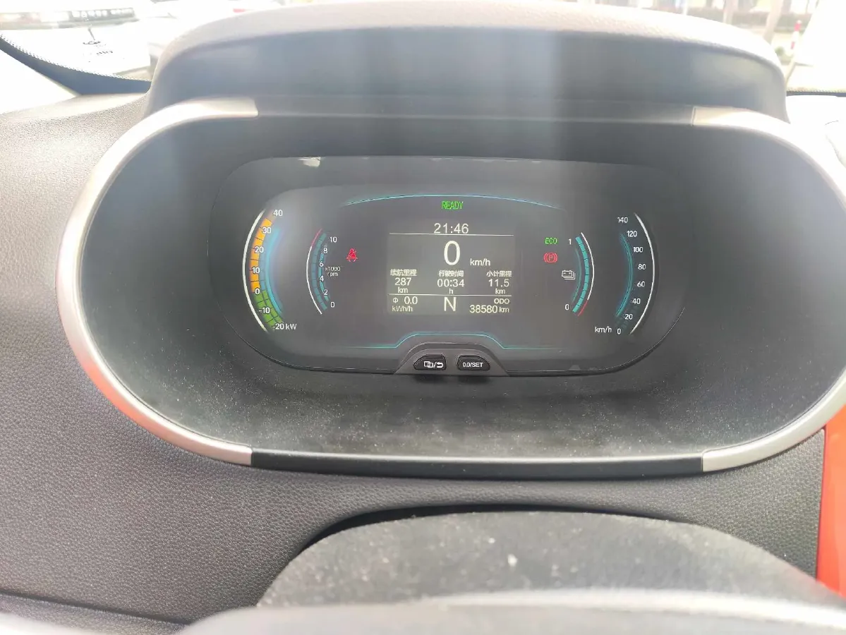 2021 Chery Little Ant BEV 30.7KWH,autocango,china used car exporter,china ev exporter,chinese used car exporter,chinese used ev exporter