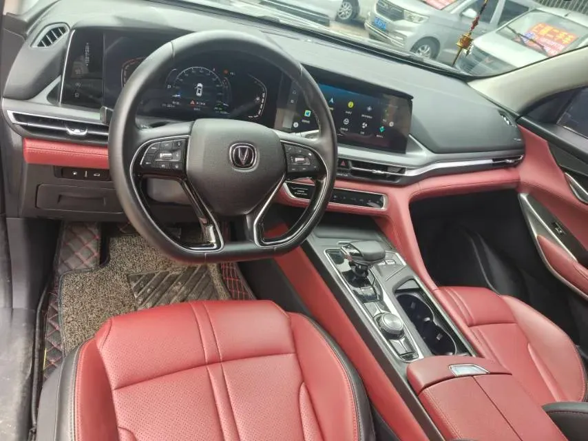 2021 ChangAn CS75 Plus 2.0T 233HP L4 8AT,autocango,china used car exporter,china ev exporter,chinese used car exporter,chinese used ev exporter