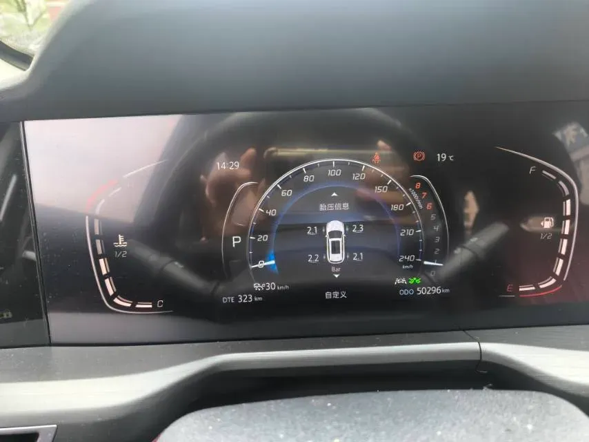 2021 ChangAn CS75 Plus 2.0T 233HP L4 8AT,autocango,china used car exporter,china ev exporter,chinese used car exporter,chinese used ev exporter