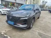 2021 CHANGAN CS75 PLUS,autocango,china used car exporter,china ev exporter,chinese used car exporter,chinese used ev exporter
