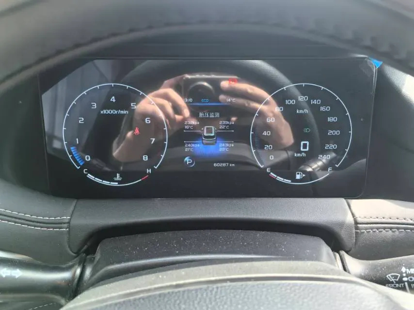 2020 Geely Okavango 1.8T 184HP L4 7DCT,autocango,china used car exporter,china ev exporter,chinese used car exporter,chinese used ev exporter