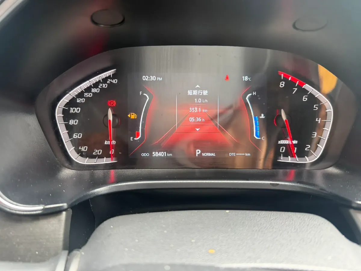 2021 ChangAn CS75 1.5T 178HP L4 7DCT,autocango,china used car exporter,china ev exporter,chinese used car exporter,chinese used ev exporter