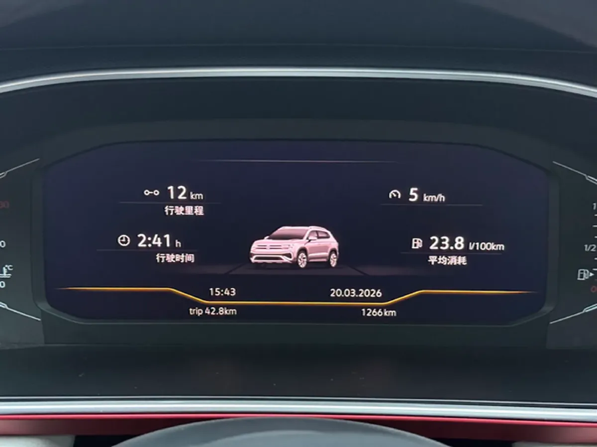 2023 Volkswagen Tharu 1.5T 160HP L4 7DCT,autocango,china used car exporter,china ev exporter,chinese used car exporter,chinese used ev exporter