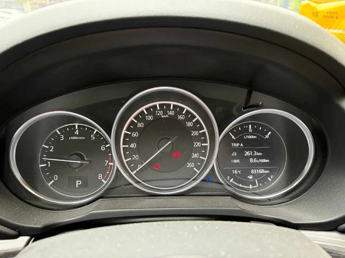 2019 Mazda CX-5 2.0L 155HP L4 6AT,autocango,china used car exporter,china ev exporter,chinese used car exporter,chinese used ev exporter