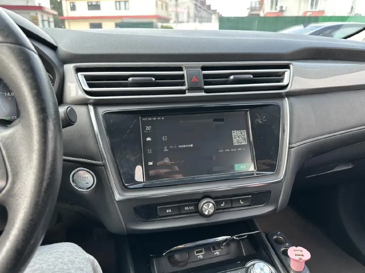 2019 Roewe Ei5 BEV 52.5KWH,autocango,china used car exporter,china ev exporter,chinese used car exporter,chinese used ev exporter