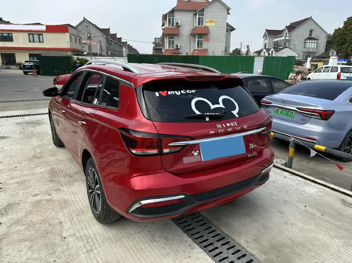2019 Roewe Ei5 BEV 52.5KWH,autocango,china used car exporter,china ev exporter,chinese used car exporter,chinese used ev exporter