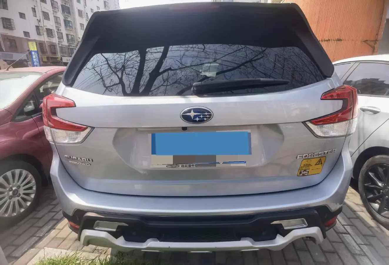 2021 Subaru Forester 2.0L 154HP H4 CVT,autocango,china used car exporter,china ev exporter,chinese used car exporter,chinese used ev exporter