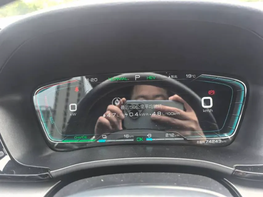 2022 Hyundai Tucson 2.0L 150HP L4 6AT Hybrid,autocango,china used car exporter,china ev exporter,chinese used car exporter,chinese used ev exporter