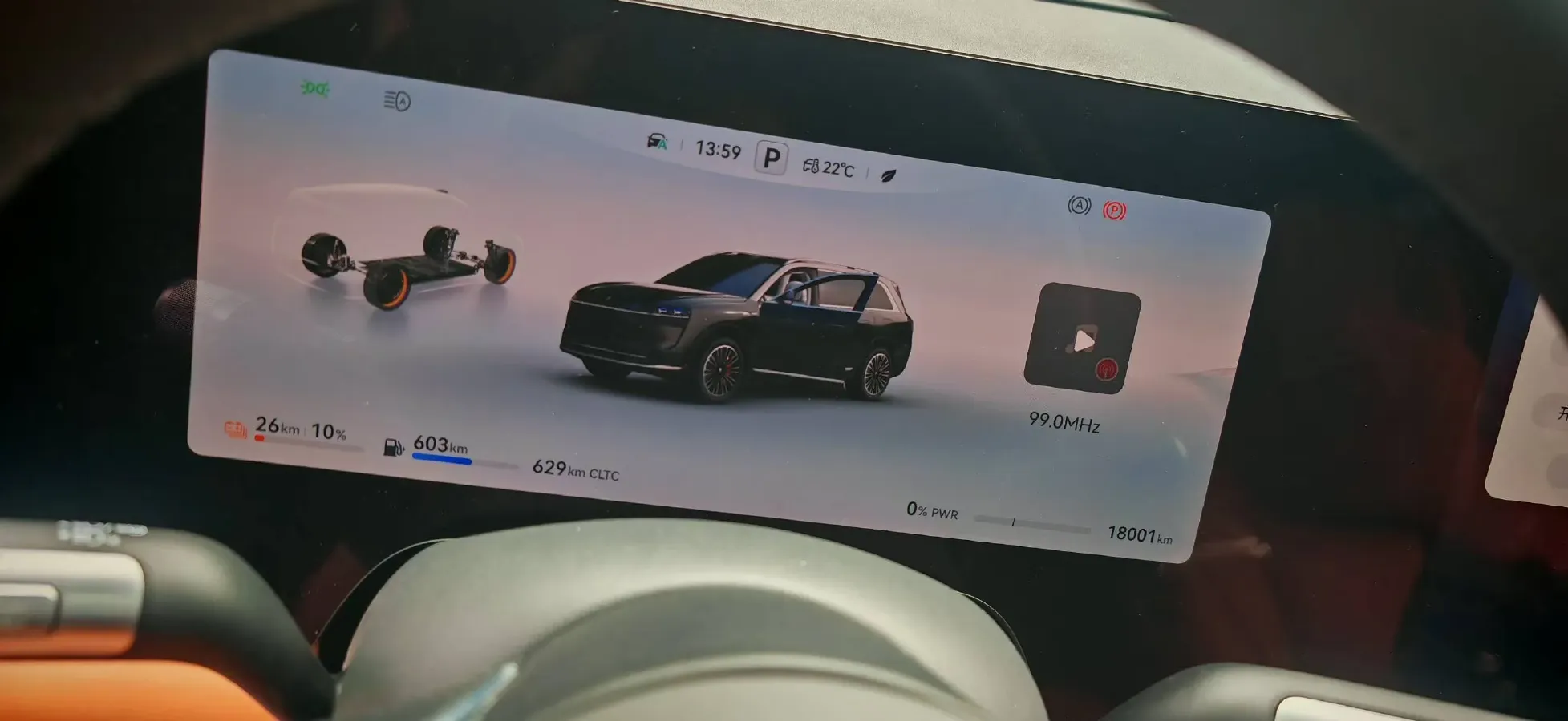 2024 HIMA AITO M9 1.5T 152HP L4 REEV 52KWH,autocango,china used car exporter,china ev exporter,chinese used car exporter,chinese used ev exporter