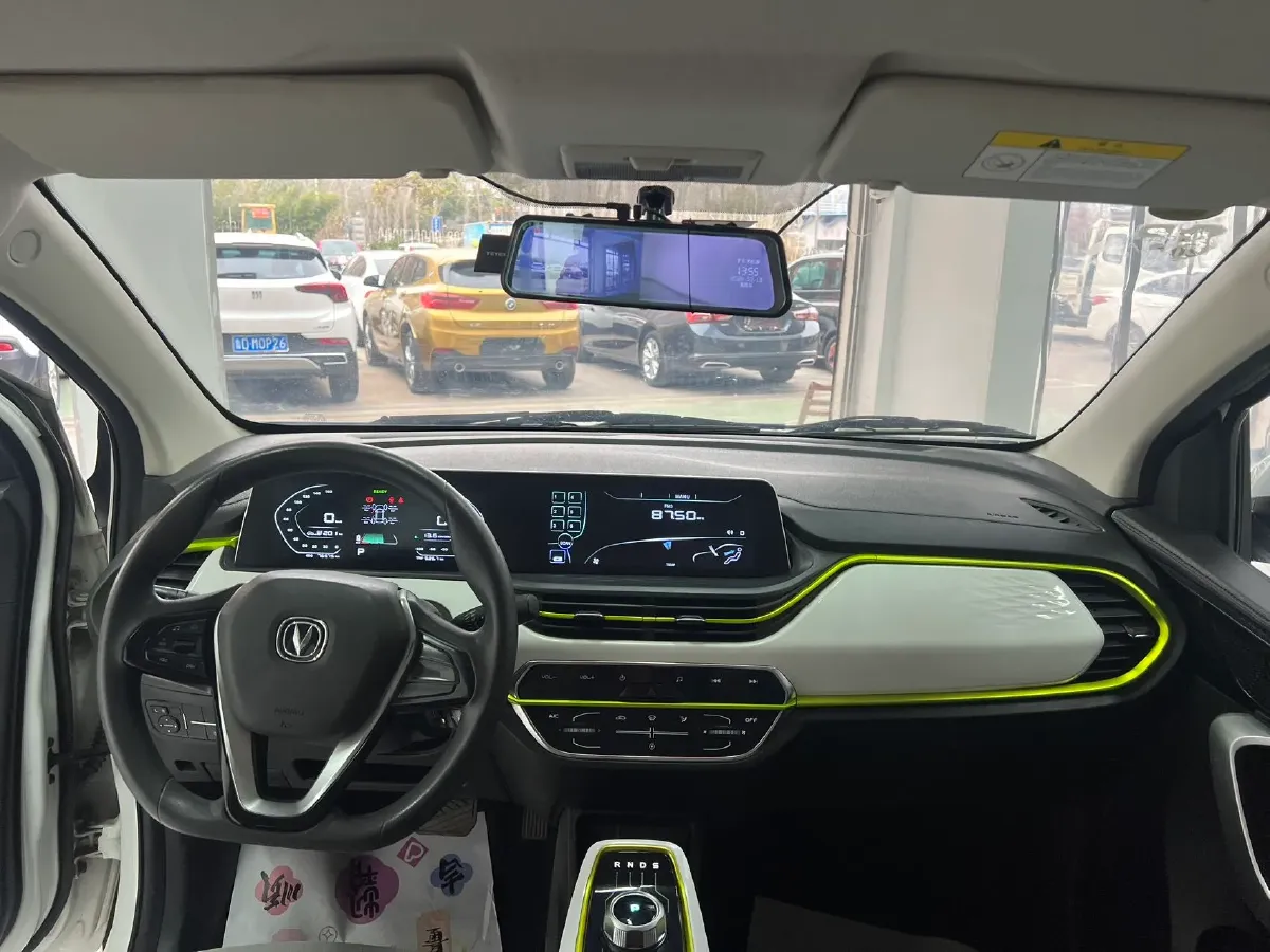 2020 ChangAn BenBen E-Star BEV 32.2KWH,autocango,china used car exporter,china ev exporter,chinese used car exporter,chinese used ev exporter