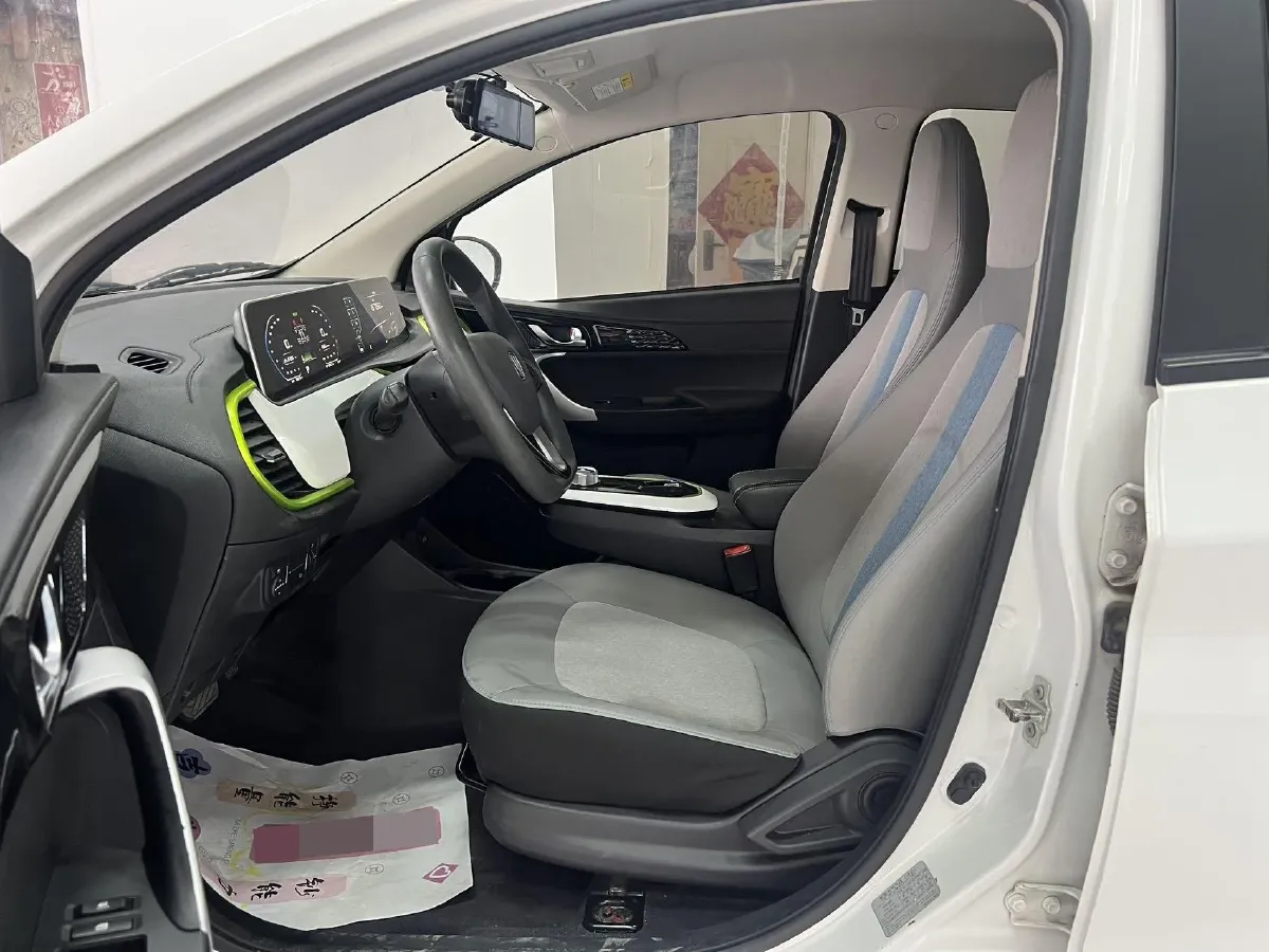 2020 ChangAn BenBen E-Star BEV 32.2KWH,autocango,china used car exporter,china ev exporter,chinese used car exporter,chinese used ev exporter