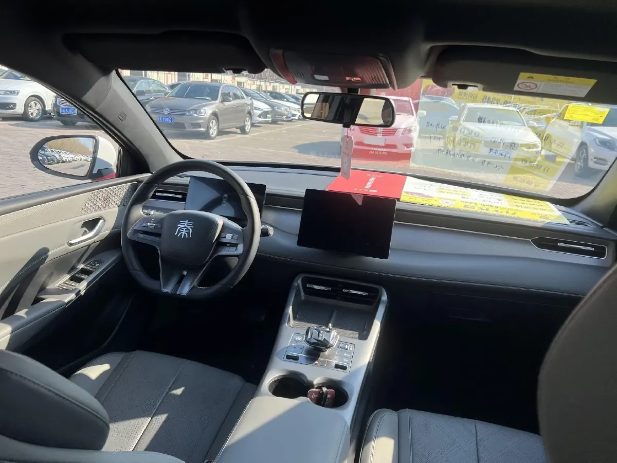 2025 BYD Qin Plus 1.5L 101HP L4 E-CVT PHEV 7.68KWH,autocango,china used car exporter,china ev exporter,chinese used car exporter,chinese used ev exporter