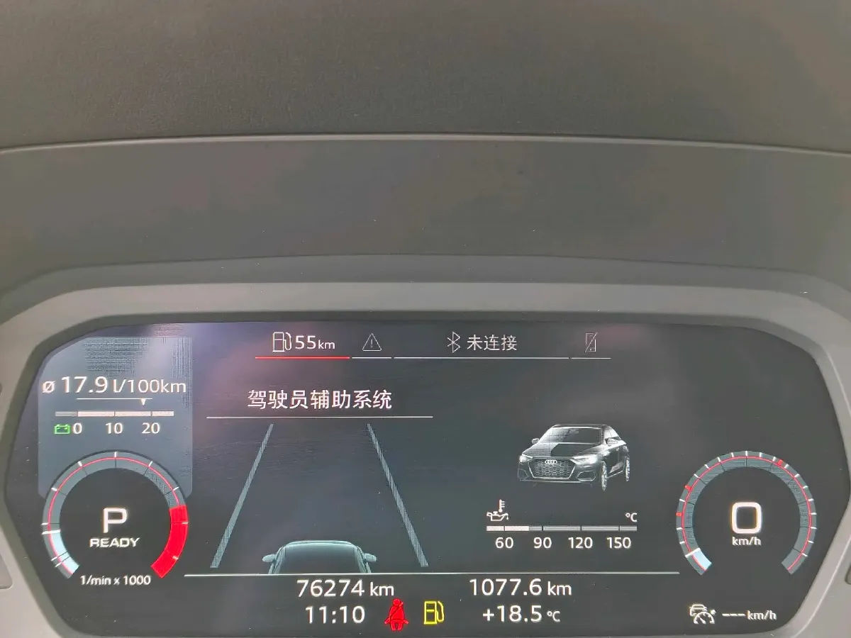 2021 Audi A3 1.4T 150HP L4 7DCT,autocango,china used car exporter,china ev exporter,chinese used car exporter,chinese used ev exporter