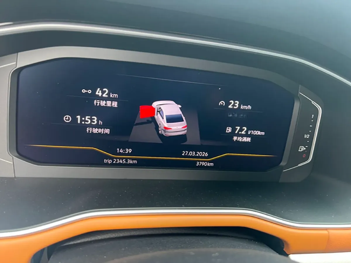 2023 Volkswagen Bora 1.2T 116HP L4 7DCT,autocango,china used car exporter,china ev exporter,chinese used car exporter,chinese used ev exporter