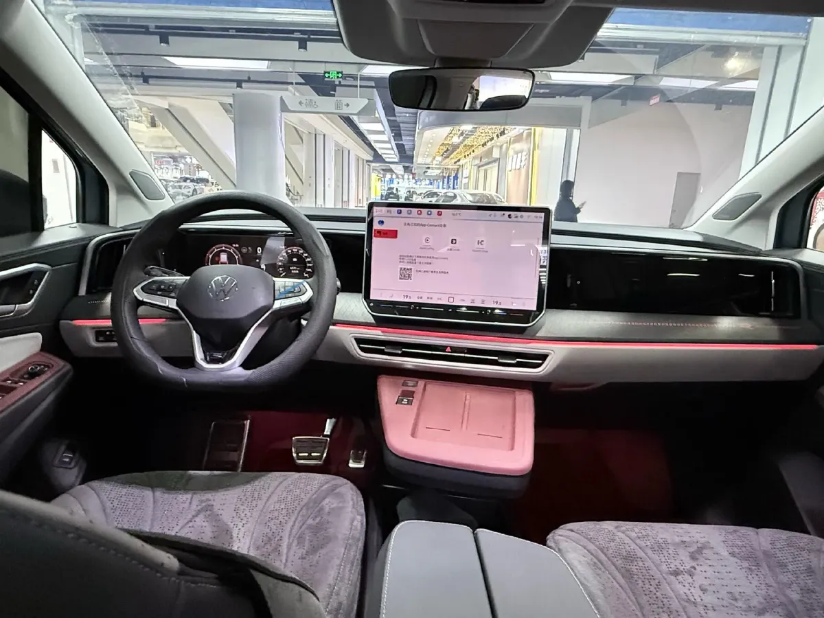 2026 Volkswagen Talagon 2.0T 272HP L4 7DCT,autocango,china used car exporter,china ev exporter,chinese used car exporter,chinese used ev exporter