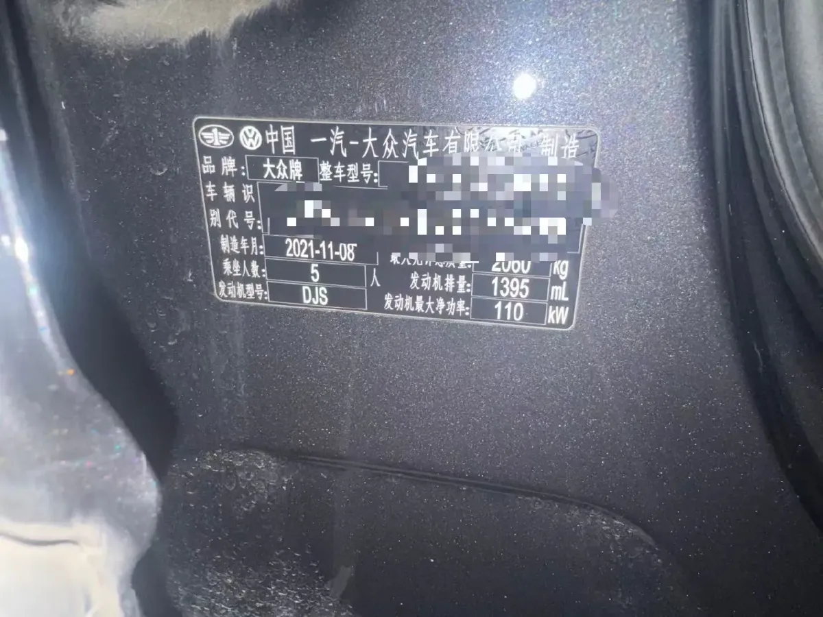 2021 Volkswagen Tayron 1.4T 150HP L4 7DCT,autocango,china used car exporter,china ev exporter,chinese used car exporter,chinese used ev exporter