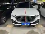 2022 HongQi HS5 2.0T 224HP L4 6AT