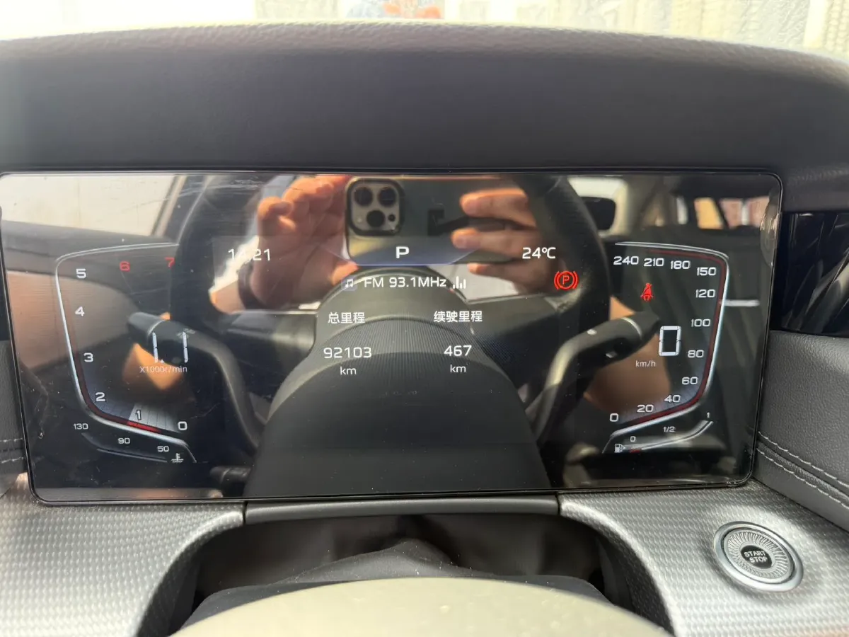 2024 HongQi H5 1.5T 169HP L4 7DCT,autocango,china used car exporter,china ev exporter,chinese used car exporter,chinese used ev exporter