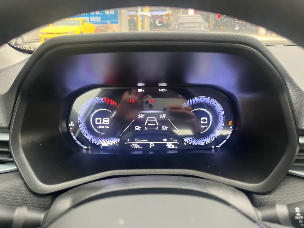 2025 Geely Emgrand 1.5L 127HP L4 CVT,autocango,china used car exporter,china ev exporter,chinese used car exporter,chinese used ev exporter