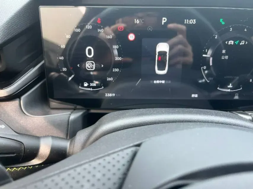 2023 MAXUS G50 1.5T 181HP L4 7DCT,autocango,china used car exporter,china ev exporter,chinese used car exporter,chinese used ev exporter