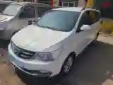 2016 Zotye Z500 1.5T 144HP L4 5MT