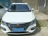 2019 Roewe i5 1.5T 169HP L4 7DCT